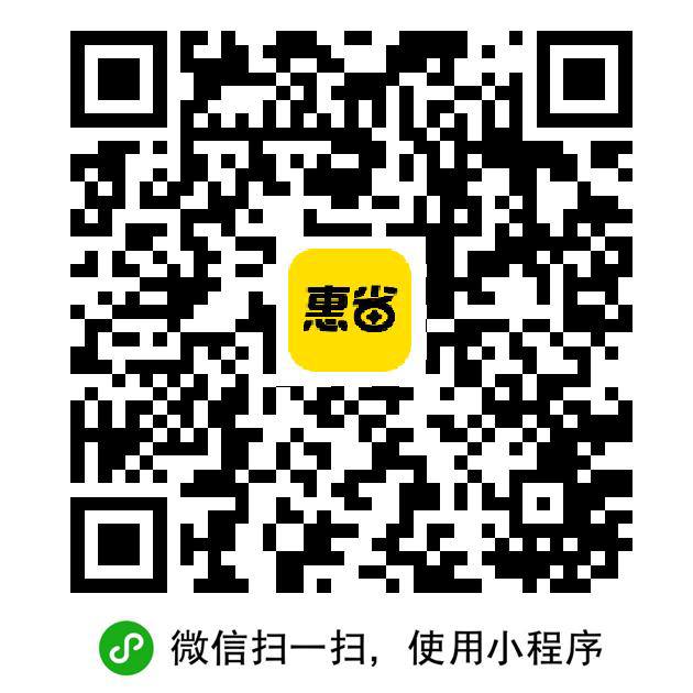 弹窗弹窗