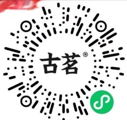 V扫 古茗 连续11天发100万免单券  1号⏰12点 5万张咖啡兔单mp://rCkj85sPwlq3G3o   答案：古茗咖啡