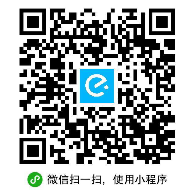 变3人了 有号的再组不发奖就等等