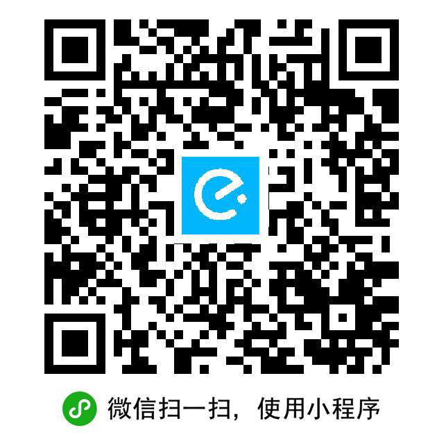 组队 组队