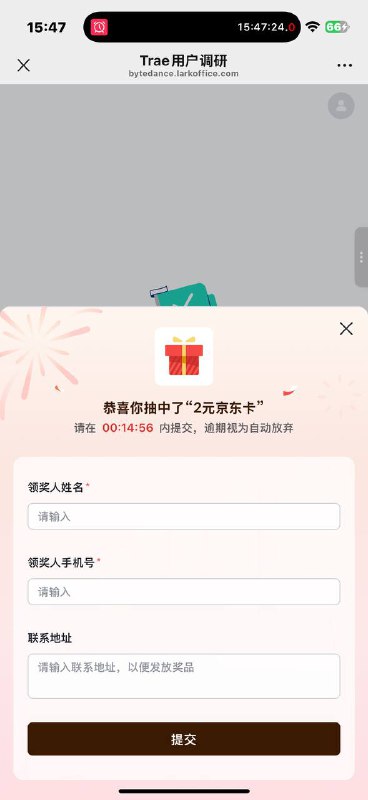 应该必中2e卡